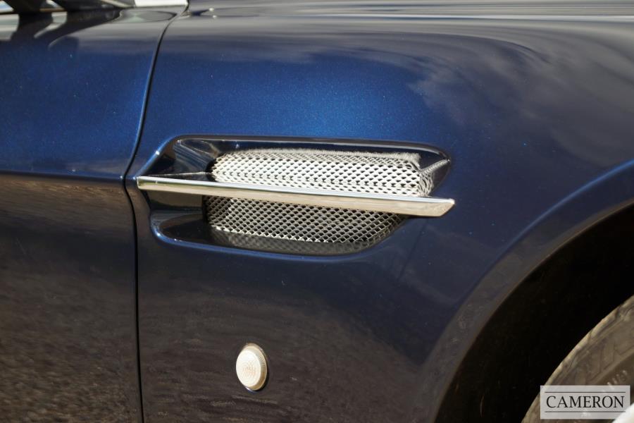 Aston Martin V8 Vantage Coupe