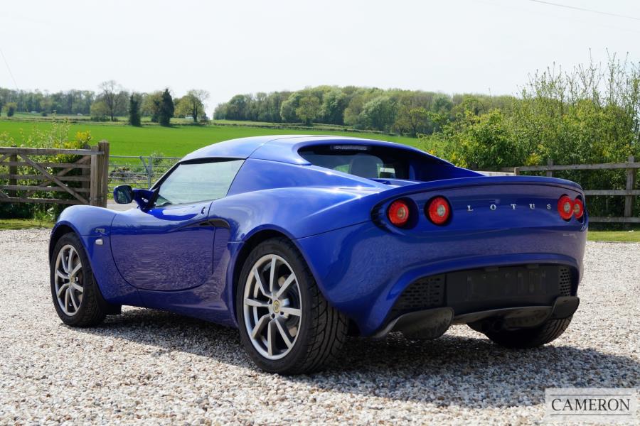 Lotus elise r