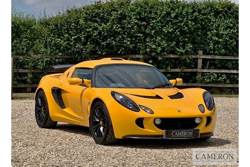 Lotus Exige S2 Touring