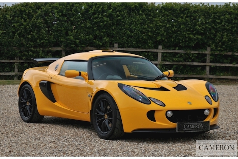 Exige S2 Touring