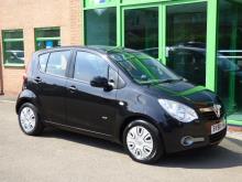 Vauxhall Agila 2008 Club - Thumb 14