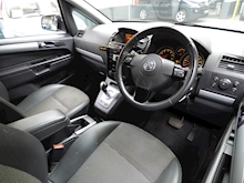 Vauxhall Zafira 2011 Design - Thumb 21