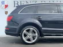 Audi Q7 TDI S line Sport Edition SUV 5dr Tiptronic