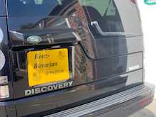 Land Rover Discovery 4 3.0 SD V6 HSE Luxury (s/s) 5dr