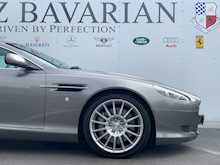 Aston Martin DB9 5.9 Coupe 2dr Petrol Seq (394 g/km, 450 bhp)