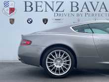 Aston Martin DB9 5.9 Coupe 2dr Petrol Seq (394 g/km, 450 bhp)