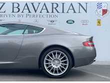 Aston Martin DB9 5.9 Coupe 2dr Petrol Seq (394 g/km, 450 bhp)