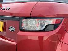 Range Rover Evoque 2.2 SD4 Dynamic Coupe 3dr Diesel Automatic 4X4 (153 g/km, 190 bhp)