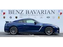 Nissan GT-R V6 Recaro Coupe