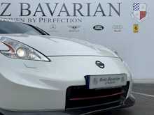 Nissan 370z 3.7 V6 Nismo Coupe 3dr Petrol Euro 5 Euro 5 (344 ps)