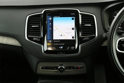 2.0 B5 MHEV Inscription Pro SUV 5dr Petrol Hybrid Auto 4WD Euro 6 (s/s) (250 ps)