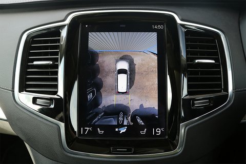 2.0 B5 MHEV Inscription Pro SUV 5dr Petrol Hybrid Auto 4WD Euro 6 (s/s) (250 ps)