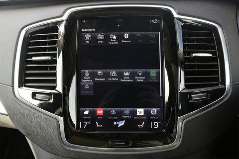 2.0 B5 MHEV Inscription Pro SUV 5dr Petrol Hybrid Auto 4WD Euro 6 (s/s) (250 ps)