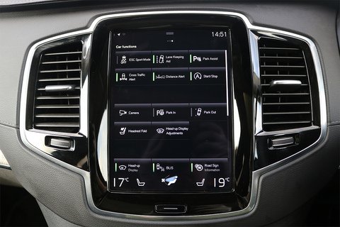 2.0 B5 MHEV Inscription Pro SUV 5dr Petrol Hybrid Auto 4WD Euro 6 (s/s) (250 ps)