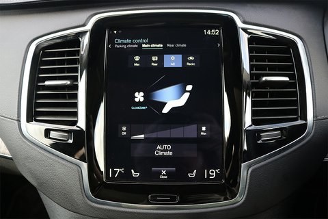 2.0 B5 MHEV Inscription Pro SUV 5dr Petrol Hybrid Auto 4WD Euro 6 (s/s) (250 ps)