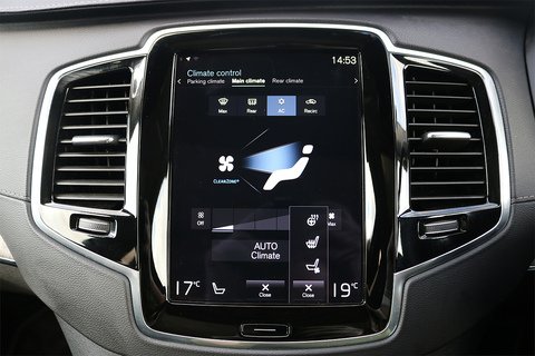 2.0 B5 MHEV Inscription Pro SUV 5dr Petrol Hybrid Auto 4WD Euro 6 (s/s) (250 ps)