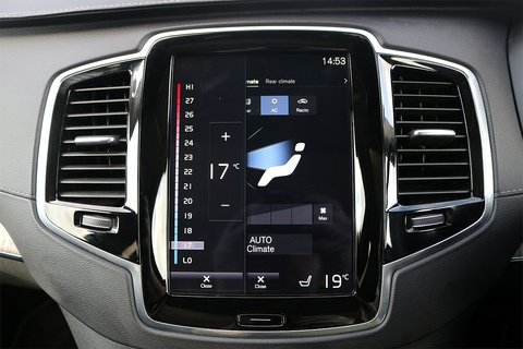 2.0 B5 MHEV Inscription Pro SUV 5dr Petrol Hybrid Auto 4WD Euro 6 (s/s) (250 ps)