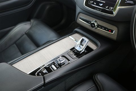 2.0 B5 MHEV Inscription Pro SUV 5dr Petrol Hybrid Auto 4WD Euro 6 (s/s) (250 ps)