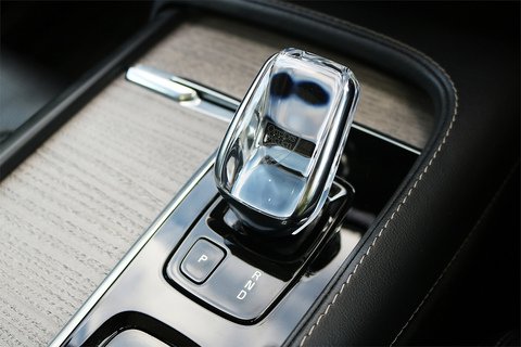 2.0 B5 MHEV Inscription Pro SUV 5dr Petrol Hybrid Auto 4WD Euro 6 (s/s) (250 ps)