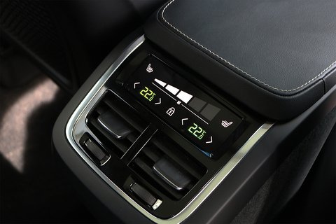 2.0 B5 MHEV Inscription Pro SUV 5dr Petrol Hybrid Auto 4WD Euro 6 (s/s) (250 ps)