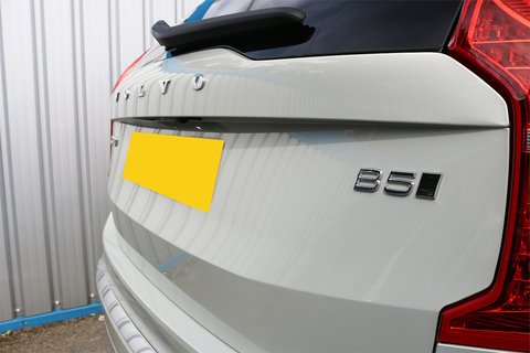 2.0 B5 MHEV Inscription Pro SUV 5dr Petrol Hybrid Auto 4WD Euro 6 (s/s) (250 ps)