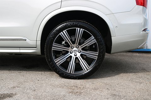 2.0 B5 MHEV Inscription Pro SUV 5dr Petrol Hybrid Auto 4WD Euro 6 (s/s) (250 ps)