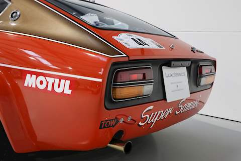 Datsun 240Z  Coupe 0.0  Petrol