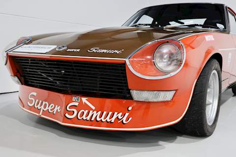 Datsun 240Z  Coupe 0.0  Petrol