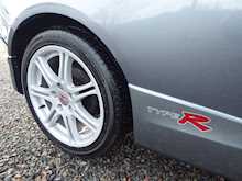 Honda Civic Type R 2.0 'Premier Edition'