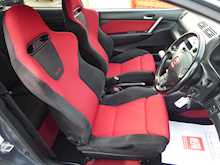 Honda Civic Type R 2.0 'Premier Edition'