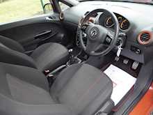 Vauxhall Corsa 1.2 Limited Edition