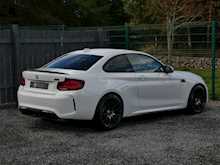 BMW M2 3.0 BiTurbo Competition DCT