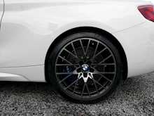 BMW M2 3.0 BiTurbo Competition DCT