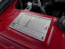 Toyota Supra 3.0 Twin Turbo