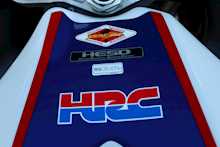 Honda CBR FIREBLADE 1000RR SC59 ABS 