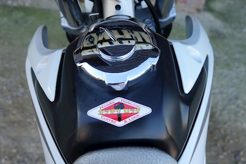 XR230 MOTARD (MD36) MOTOR CYCLE 223 MANUAL PETROL