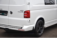 Volkswagen Transporter T28 Trendline T28 Trendline 2.0 TDI - Thumb 12