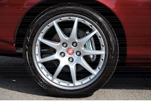 Jaguar XKR Radiance Red + Ivory Recaro + JEC Member Owned + Outstanding - Thumb 29