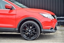 Nissan Qashqai Tekna Qashqai Tekna 1.5 5dr SUV Manual Diesel - Thumb 16