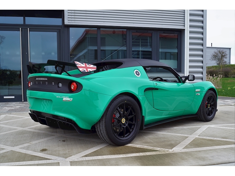 Lotus Elise Cup 250 - Large 1