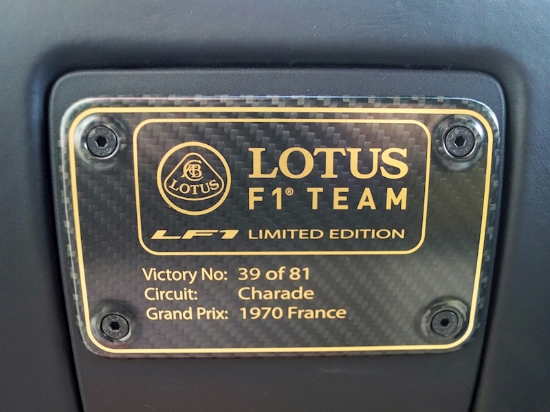 Lotus Exige S LF1 Unknown - Large 16