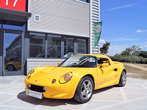 Used Cars For Sale | Lotus Silverstone Ltd T/A Lotus Silverstone Used Cars For Sale | Lotus Silverstone Ltd T/A Lotus Silverstone