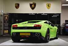Lamborghini Gallardo V10 Coupe