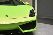 Lamborghini Gallardo V10 Coupe