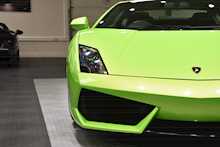 Lamborghini Gallardo V10 Coupe