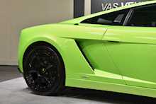 Lamborghini Gallardo V10 Coupe