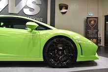 Lamborghini Gallardo V10 Coupe