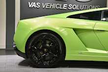 Lamborghini Gallardo V10 Coupe
