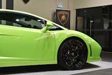 Lamborghini Gallardo V10 Coupe