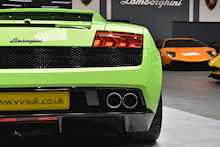 Lamborghini Gallardo V10 Coupe